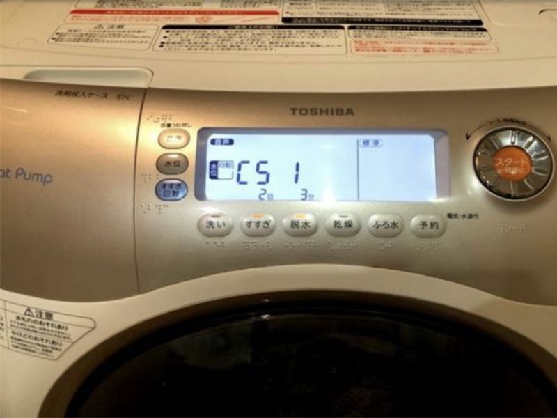 Lỗi C51 Máy Giặt Toshiba Là Lỗi Gì