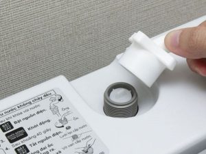 Dấu hiệu & nguyên nhân máy giặt Panasonic (không cấp nước) Dấu Hiệu & Nguyên Nhân Máy Giặt Panasonic (không Cấp Nước)